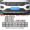 Car Ect Screening Mesh Front Grille Ert Protector Net Cover Trim Fit For VW Volkswagen T-Roc 2018 -  Accessories