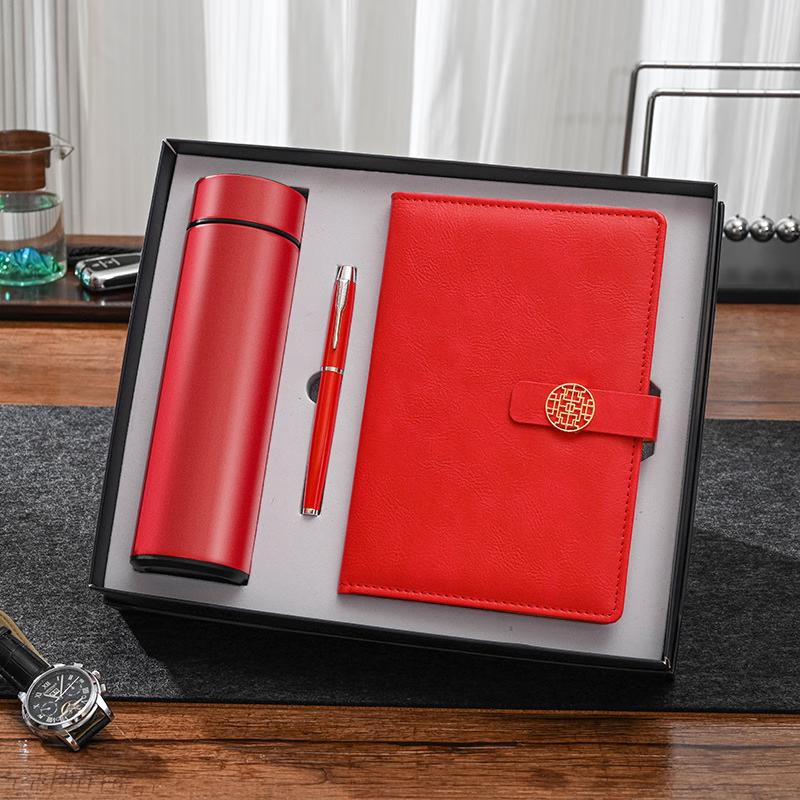 HAOFENG Insulated Mug Gift Set