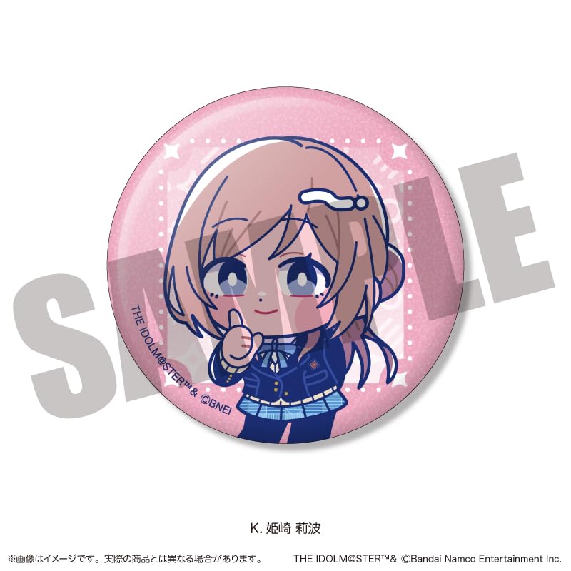 Gakuen Idolmaster" Sparkling Can Badge Vol.2 BOX (13 types in total) [Goods]