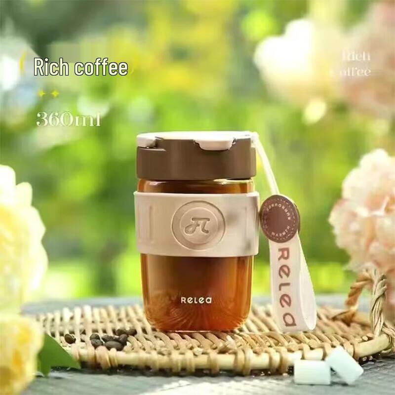 RELEA Starry Sky Glass Cup