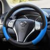 Steering Wheel Cover Is Suitable for Nissan Qashqai  Xuanyi New Bluebird Teana X-TRAIL Sunshine Tiida Liwei Four-season Handle SS88