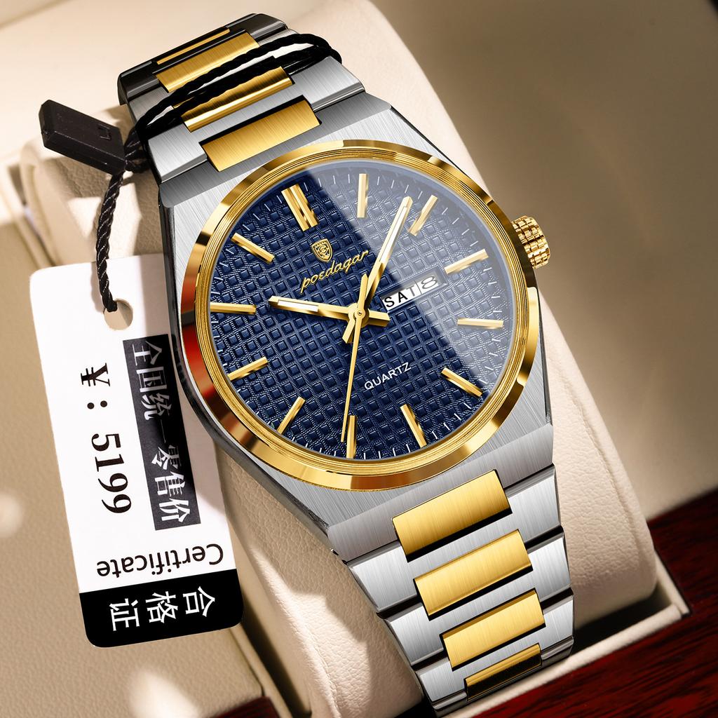 Ultra-Thin Men'S Watch Luminous Waterproof Quartz Watch