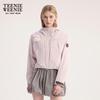 Giacca Softshell da Donna con Cappuccio