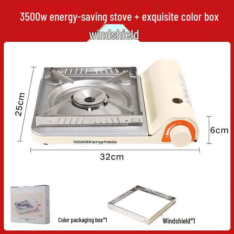Zhi Shi Portable Outdoor Cassette Gas Stove