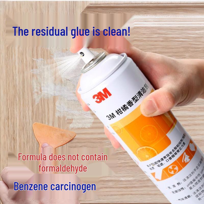 3M Citrus Scent Strong Adhesive Remover Spray 480 мл