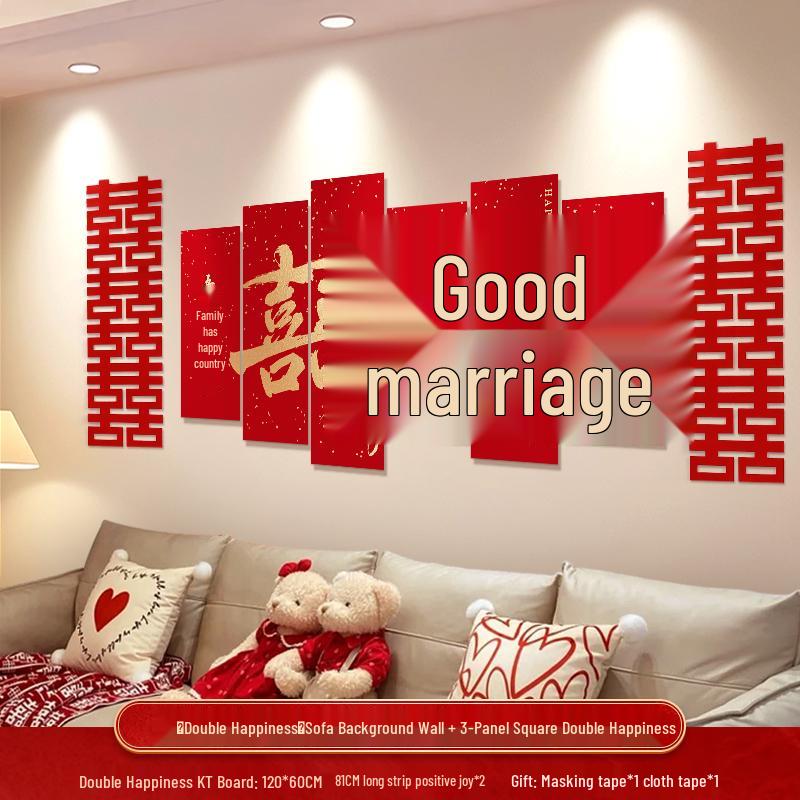 Wedding Decorative Set: Double Happiness Wall Art for Bedroom & Living Room