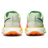 Nike ZoomX Ultrafly Trail Summit White Vapor Green Sneakers Casual DX1978-102