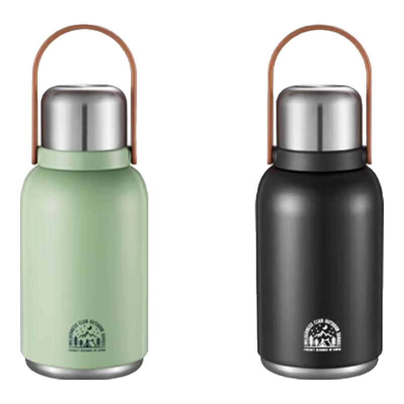 SUPOR Large Capacity Insulated Thermos