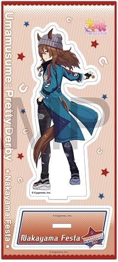 

Nakayama Festa Acrylic Stand Competition Uniform Uma Musume Official Merchandise