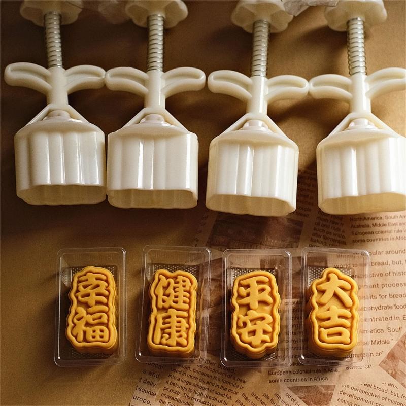 Chinese Character Mooncake Press Mold Cookie Stamps Chinese MidAutumn Moon Cake Makers Decoration Tool for DIY Cookie