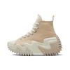 New Run Star Motion Light Twine 171547C