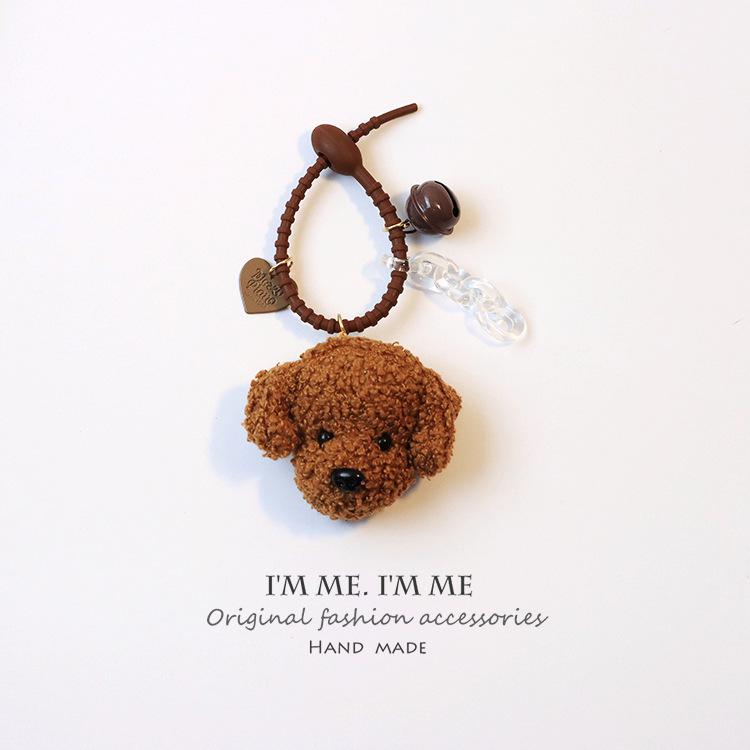 Cute Puppy Plush Keychain for Women - Small, Fresh Design for Car or Backpack
