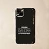 Coffee Latte Ice Brown For iPhone 17,16,15,14,13,12,11 Pro,Max,Plus,X,XS,XR,SE4,E Mini Transparent Print Phone Case