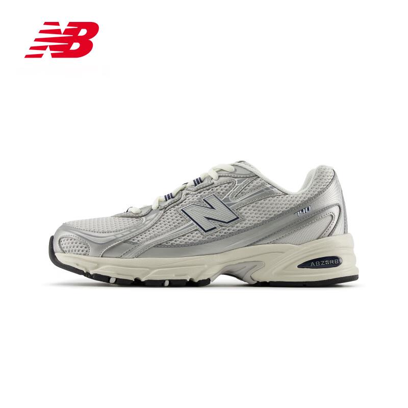 New Balance U740GC2 Retro Dad Shoes