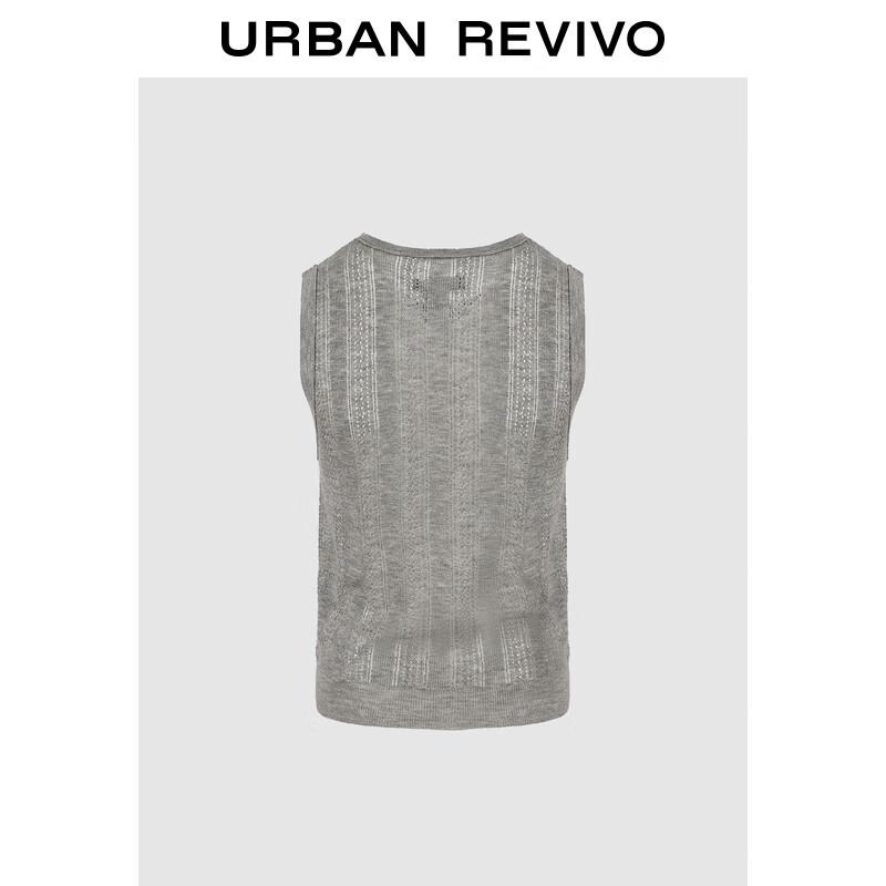 

Женский вязаный топ без рукавов с ажурной текстурой UR UWU950016 S