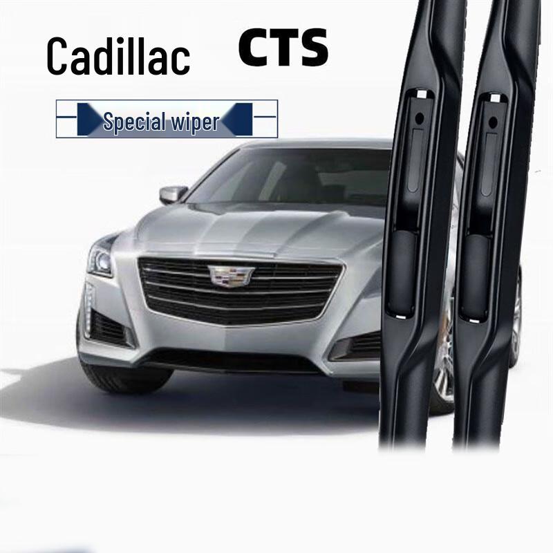 Бескаркасная щетка стеклоочистителя Cadillac CTS/SLS