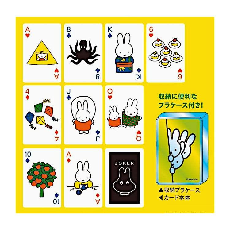 ENSKY Miffy Playing Cards 6 and (Ages Up)