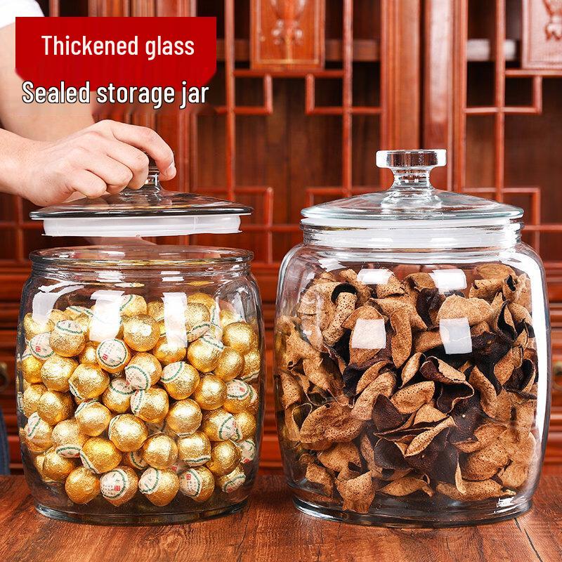 Glass Food Storage Jar with Airtight Lid