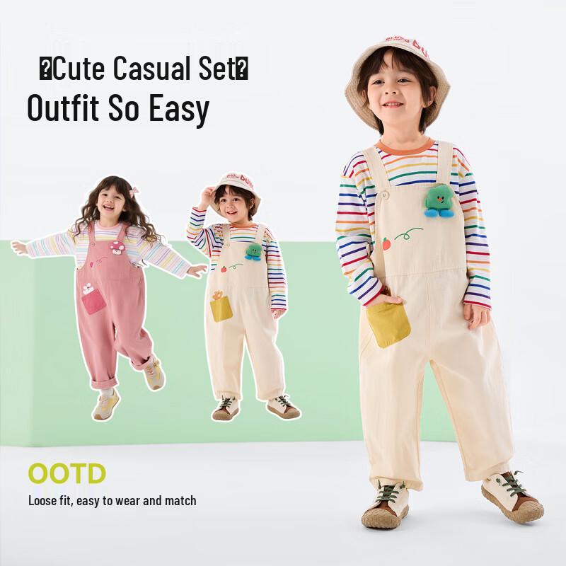 Dudu Family Cartoon Spring Kids' Outfit Set