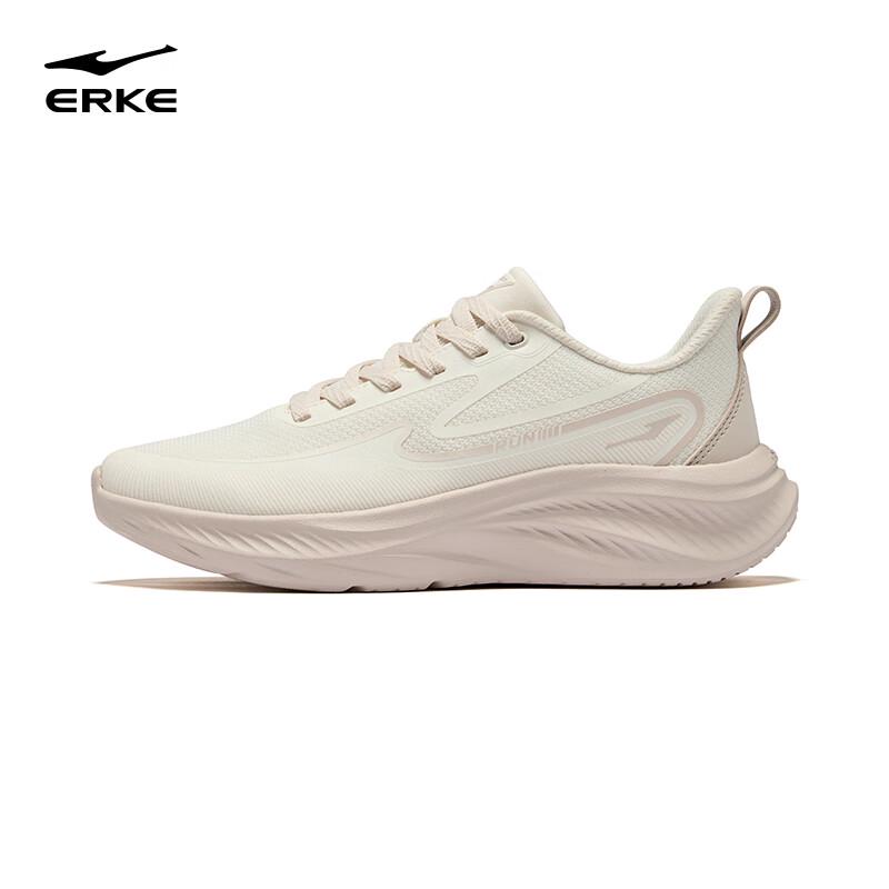 Erke Cloud Yi 2 Women's Running Shoes