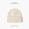 Large Board Wool Knitted Hat, Warm Hat, Children's Autumn and Winter Pullover, Cold-proof Ear Protection, Big Head Circumference, Bag Head Cold Hat