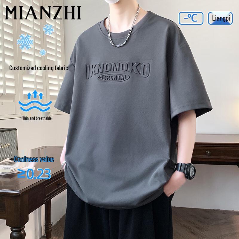 Men s American Style Embossed Loose Fit Round Neck Short Sleeve T-Shirt 2XL серый