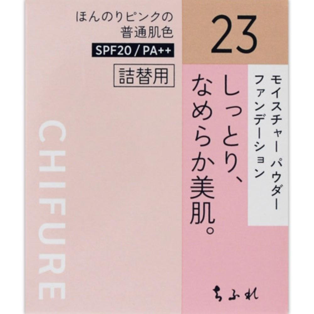 

Chifure Moisture Powder Foundation Refill 23 Pink Ochre 14g