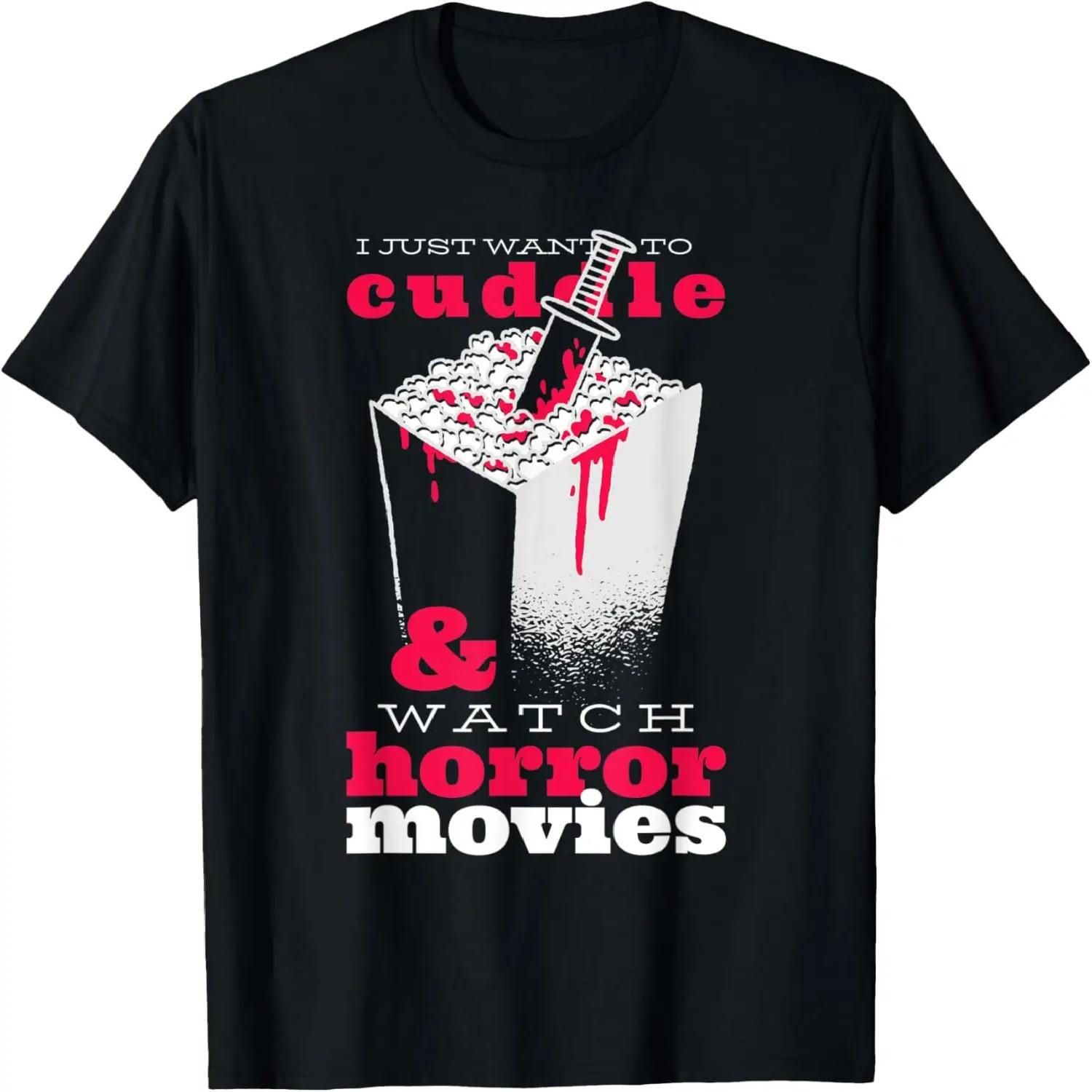 Love Creepy T-Shirt S