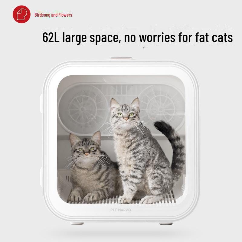 Silent Pet Dryer & Cat House Combo: Household Drying Box & Water Blower for Cats