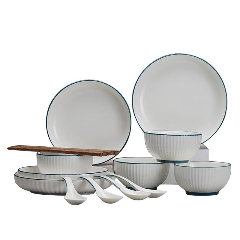 Mi Porcelain Elegant Green 16-Piece Ceramic Dinnerware Set