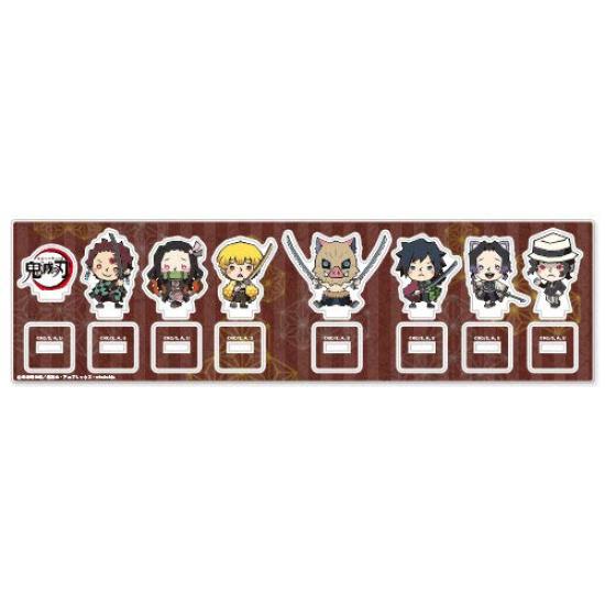 

Demon Kimetsu no Yaiba Mini Acrylic Figure Set Slayer Vol.1
