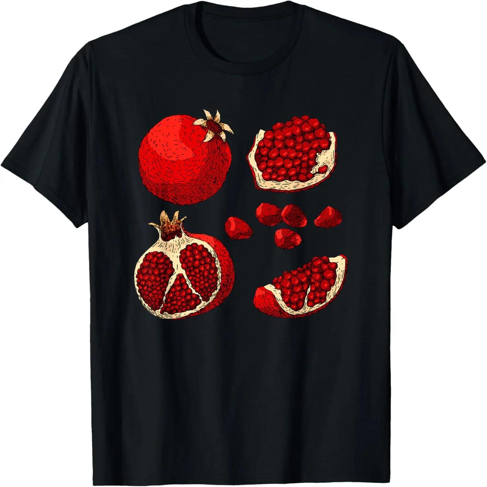 Pomegranate Fruit Retro Vintage - Pomegranate T-Shirt S