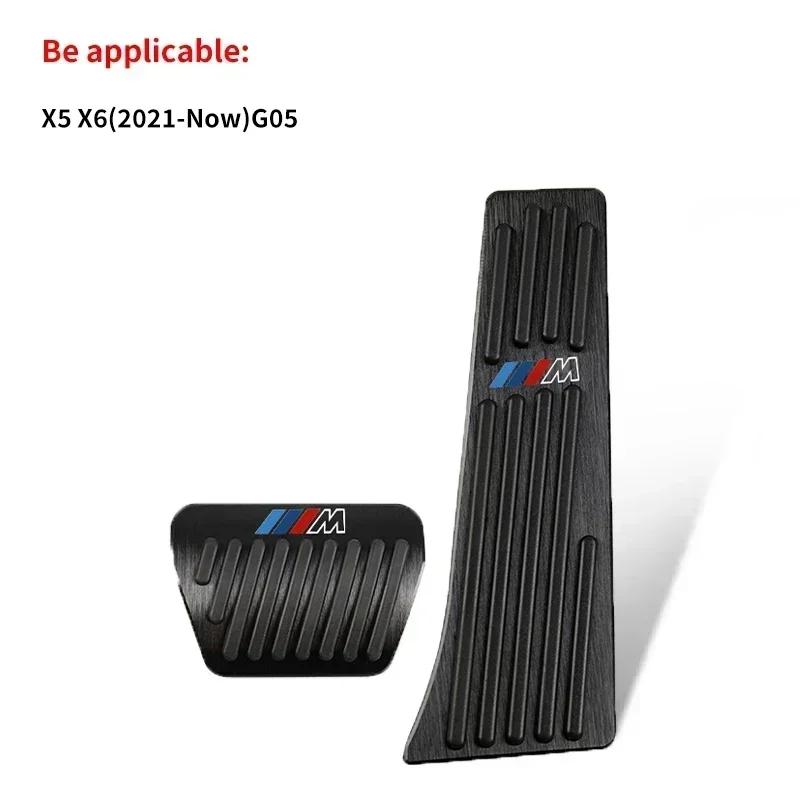 Couvercle de pédales de voiture Couvercle de pédale de frein Pour BMW Série 5 X3 X5 G30 G20 F10 F07 F30 E90 E60 F15 G23 E83 E84 F48 G32 G01 G02 G05 G60