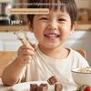 Automatic Rebound Training Chopsticks for Children Ages 1-6 and Up - New Model