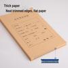 Deli A4 Document Cover BR113