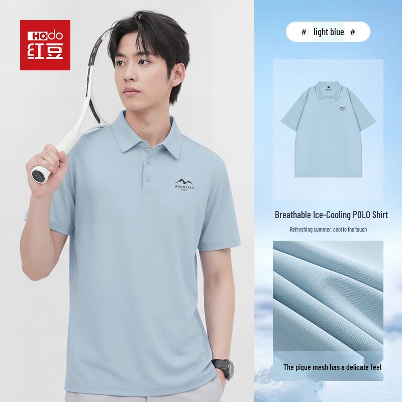 Polo Refroidissant pour Homme Hodo