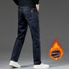 Winter Warm Jeans Men's Business Thick Work Pants Fashion High Waist Stretch Straight Pants Men's Pants