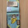 Used GUCCI Bananya Limited Collaboration Scarf