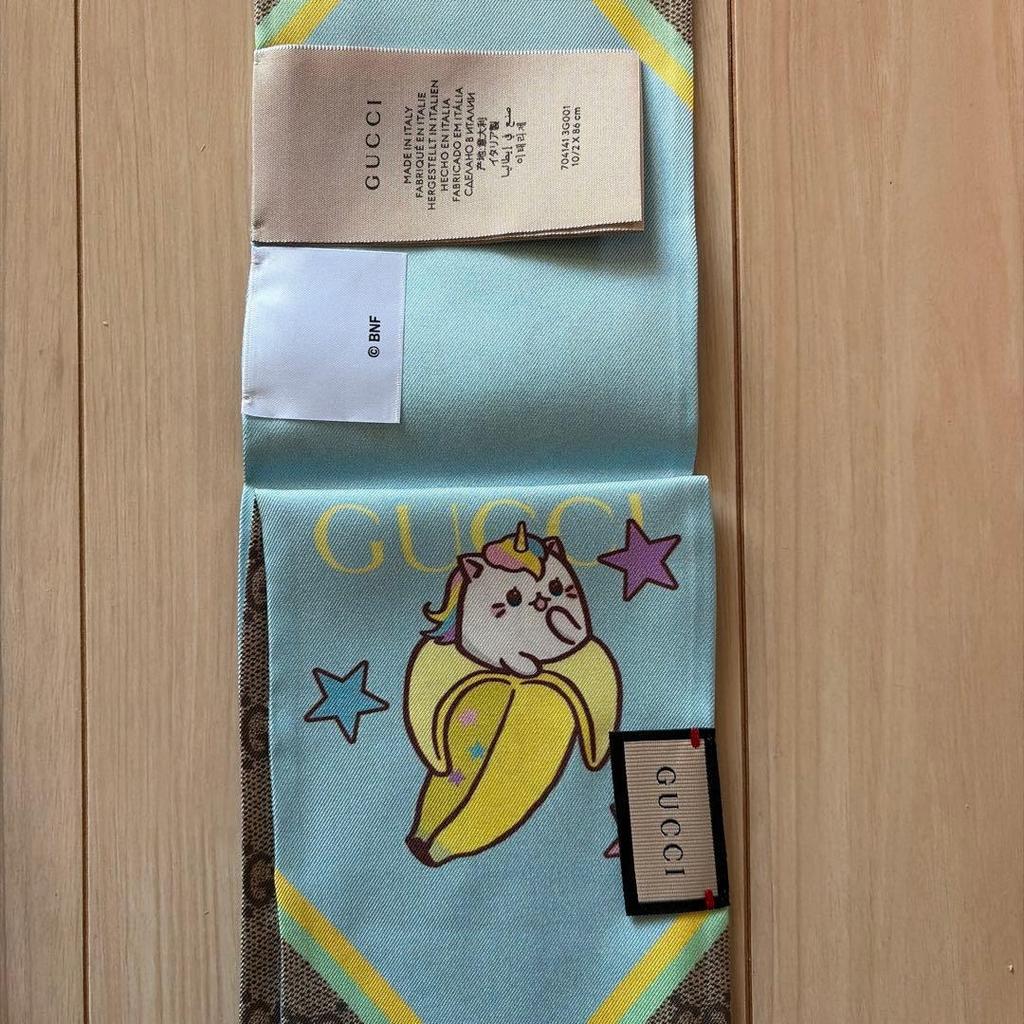 Used GUCCI Bananya Limited Collaboration Scarf