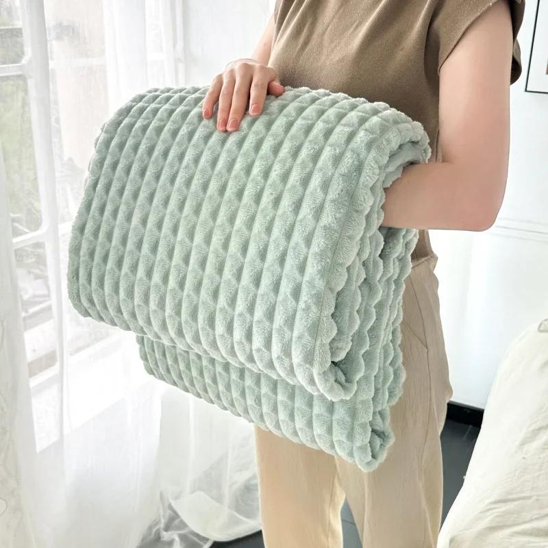 Modern Minimalist Solid Color Flannel Plaid Blanket Soft Cover Blanket Double Thickened Warm Office Nap Blanket Milk Velvet