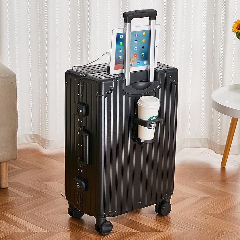 JOURHEY SHI 836 Aluminum Frame Smart Luggage