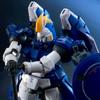 Gundam RG Tallgeese II 1/144
