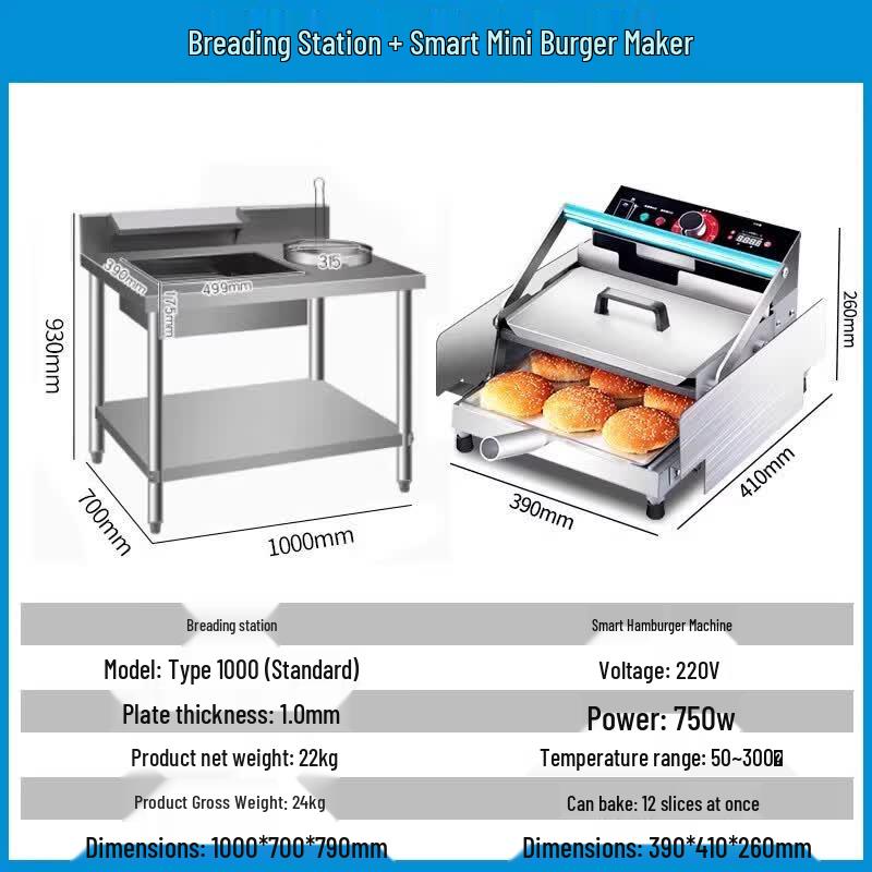 JPHZNB Smart Commercial Hamburger Preparation Station