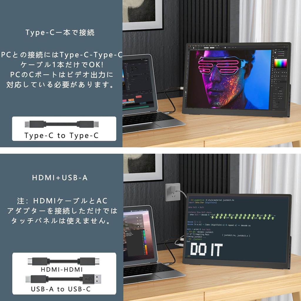 Portable Touchscreen Monitor with IPS Lightweight and Slim sRGB 300nits High Compatible with and Ideal for Business Working from and Remote Work