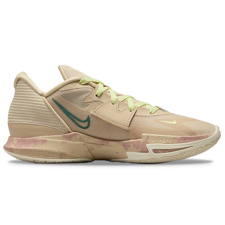 Nike Kyrie Low 5 N7 Men Sneakers Tan Grain Fossil-Rose DQ7603-200