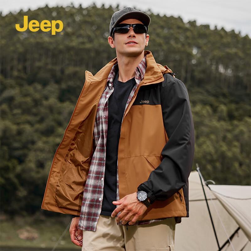 

JEEP Outdoor Windproof Waterproof Mountain Jacket S