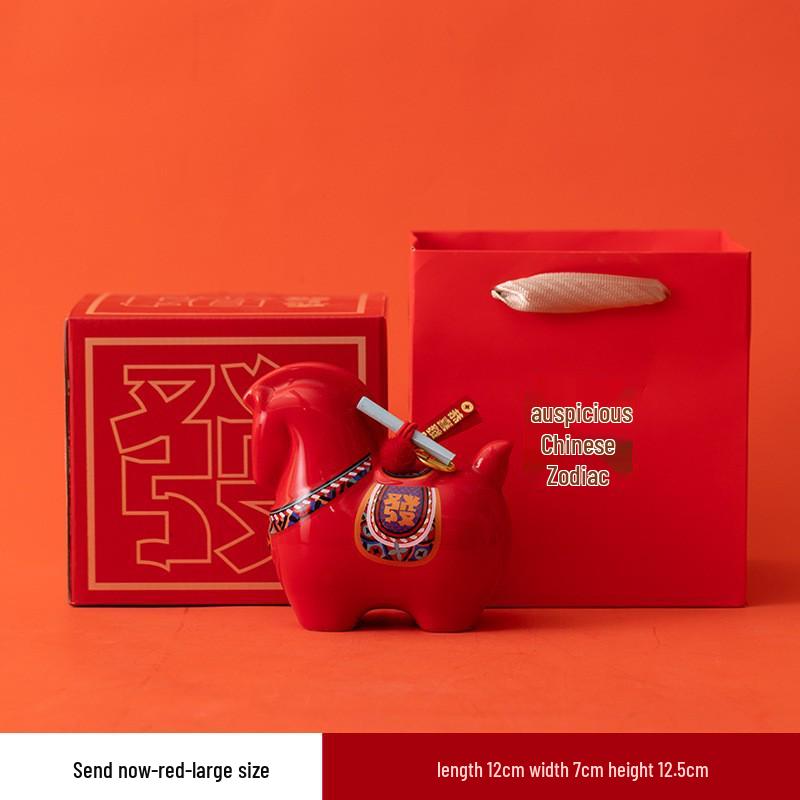 2026 Year of the Horse Cultural Gift Set: Ceramic Tea Cup, Ornament, Piggy Bank Souvenir