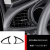 ZUNEIGUNG Compatible with the new Mazda 3 Sedan/Fastback BP series