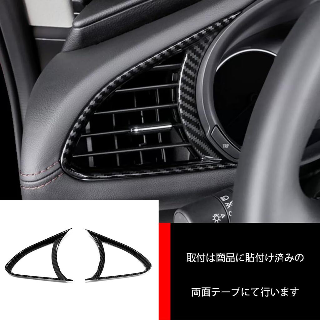 ZUNEIGUNG Compatible with the new Mazda 3 Sedan/Fastback BP series