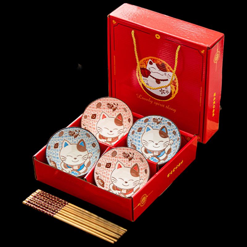 Lucky Cat Ceramic Tableware Gift Set